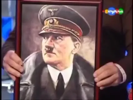 Когда достал портрет Гитлера