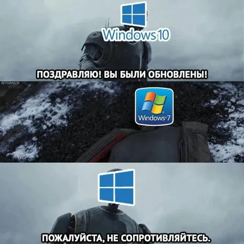 Принудительное обновление Windows