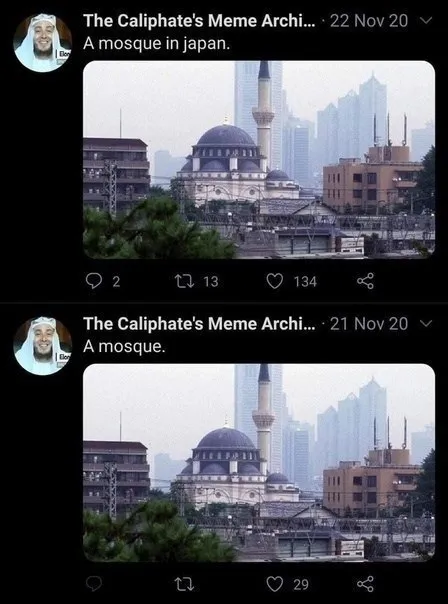 A Mosque in Japan