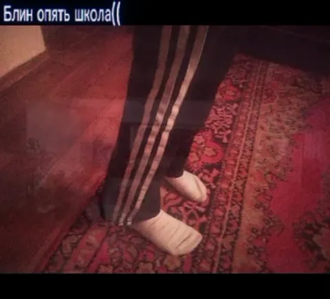 Блин, опять школа