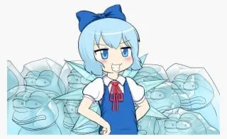Цирно среди ледяных копий