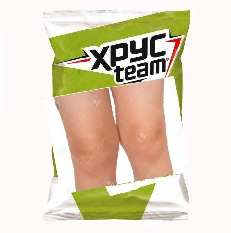 ХРУС team с ногами