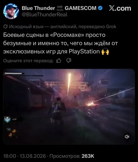 Безумные боевые сцены Росомахи