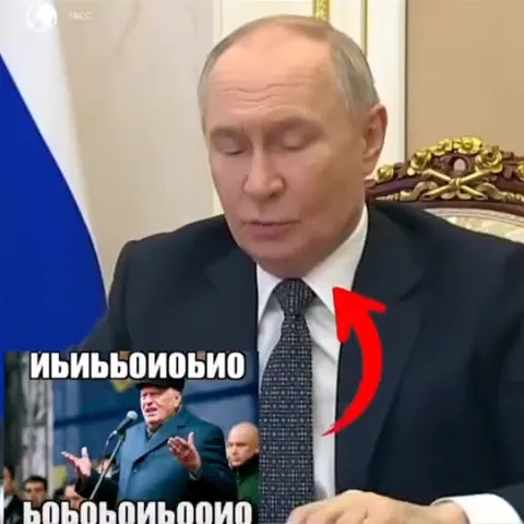 Путин слушает непонятную речь