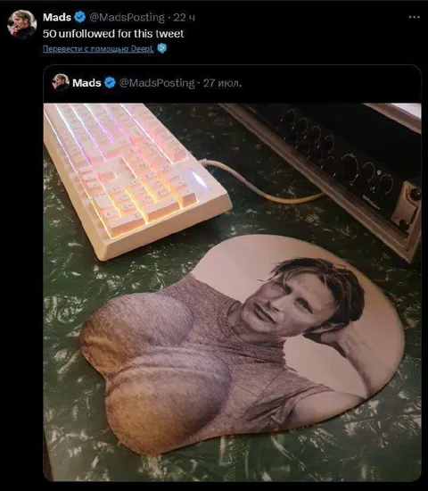 Matthew McConaughey Mousepad