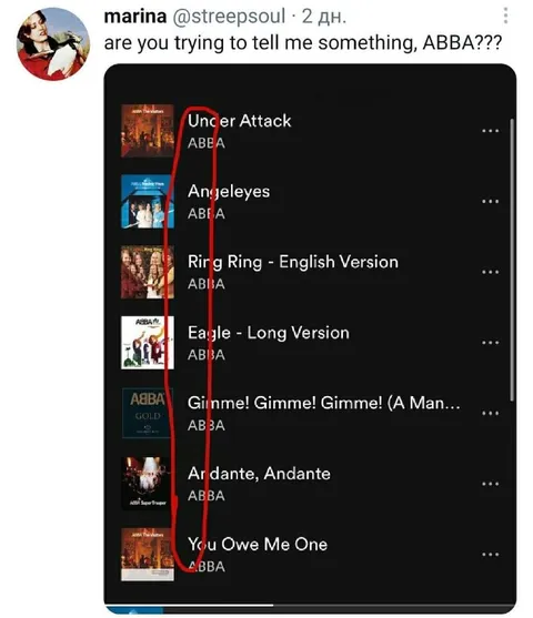ABBA Is Trying to Tell Me Something