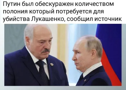 Путин удивлён количеством полония