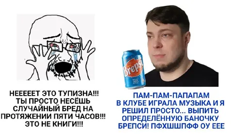 Это не книги, это случайный бред