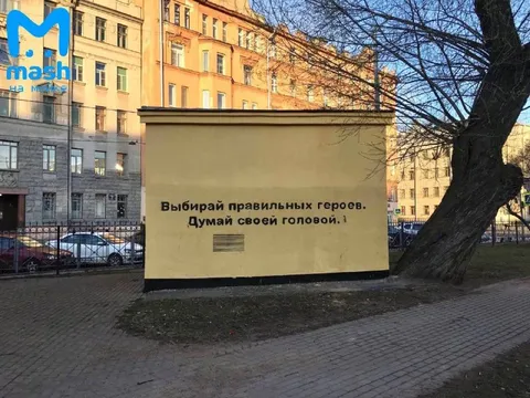 Выбирай правильных героев
