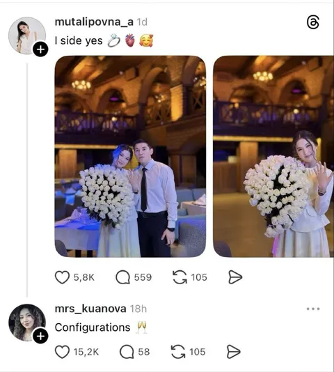 I Side Yes Configurations