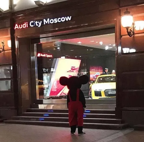 Mickey Mouse Wants an Audi