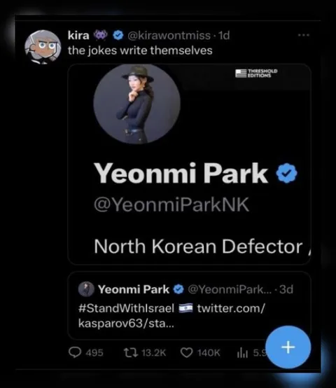 The Jokes Write Themselves