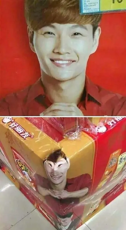 帅哥变形记