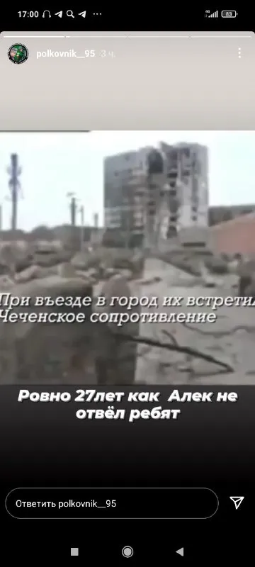 Ровно 27 лет как Алик не отвёл ребят