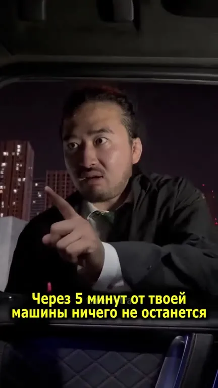 Теория пустой лодки и злость