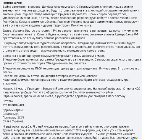 ГЛАВНОЕ НЕ БУХТЕТЬ