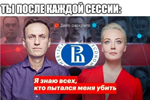 После каждой сессии дело раскрыто