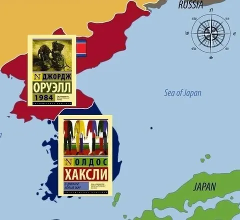 Оруэлл и Хаксли на карте