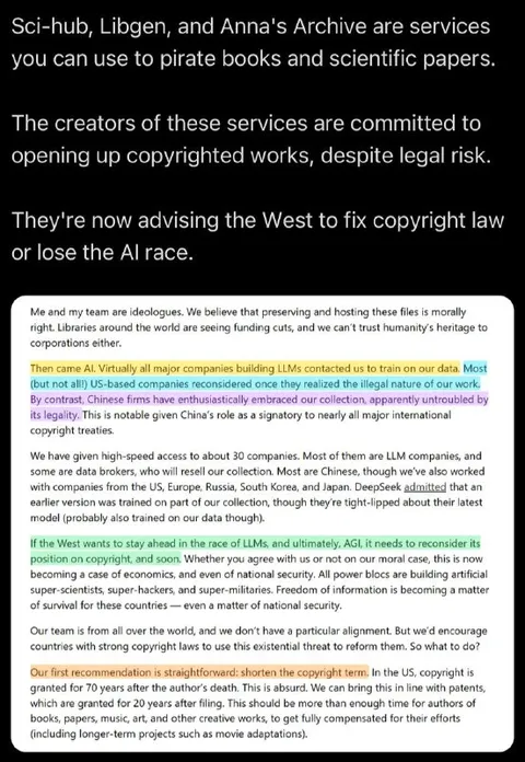 Copyright Law or Lose the AI Race