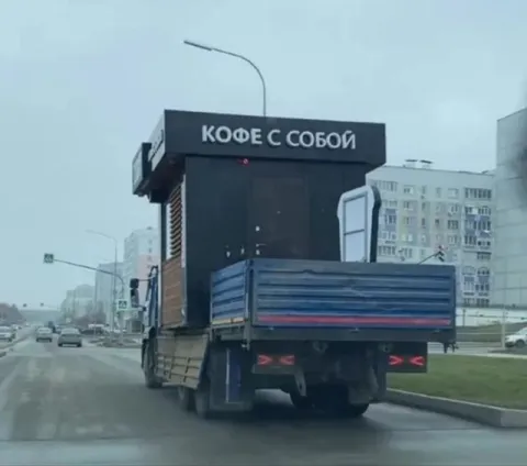 Кофе с собой на грузовике