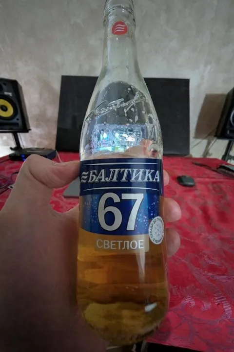 Бутылка Балтики 67
