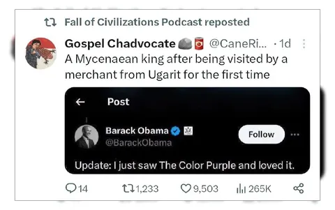 Mycenaean King Sees Purple