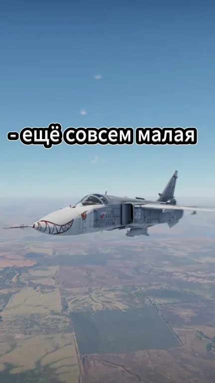 Сигаретку-то нашёл