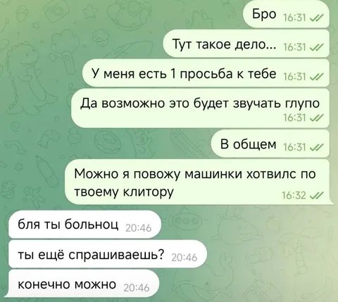Можно повожу машинки Hot Wheels