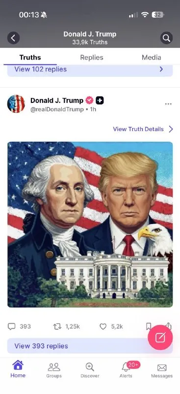Трамп рядом с Вашингтоном