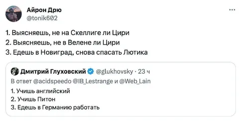Планы вместо реальных дел