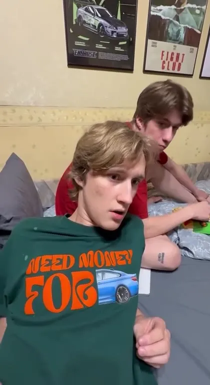 Need Money for Ford