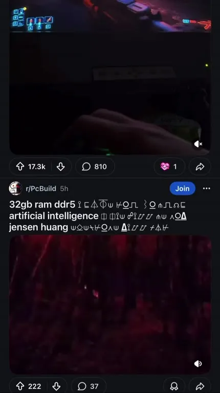 32GB RAM Artificial Intelligence Horror