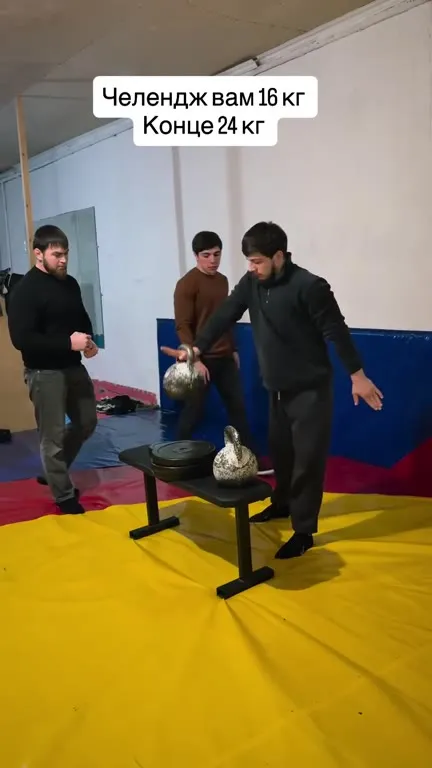 Челлендж с гирями 16 и 24 кг