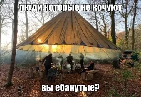 Люди которые не коучуют