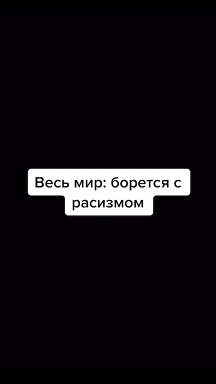 Тем временем биатлон