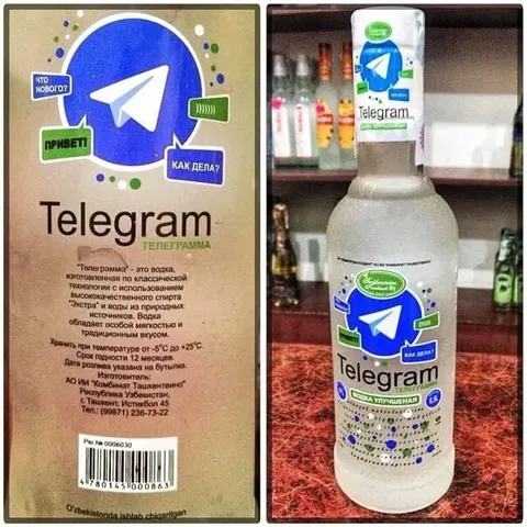 Телеграмма вместо Telegram