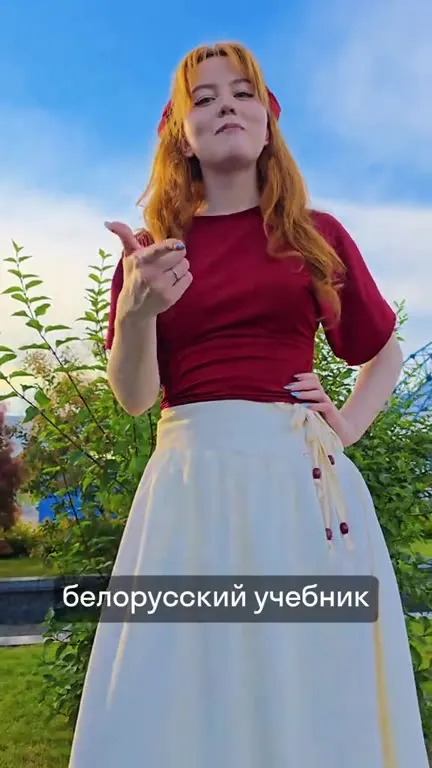 Могилёвская девочка в носках