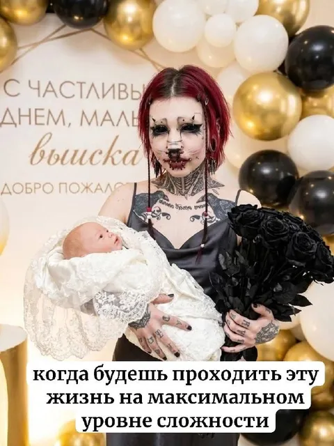 Жизнь на максимальной сложности