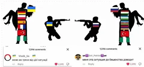 Ситуация доводит до бешенства