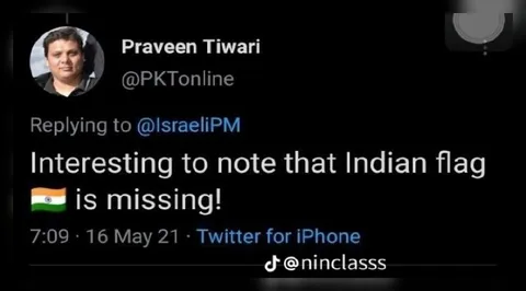 Indian Flag Is Missing