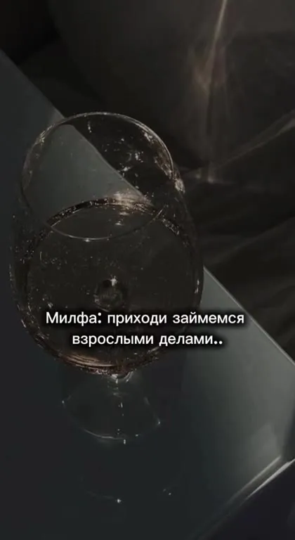 Взрослые дела с салатом