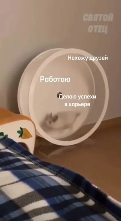 Я в Казахстане