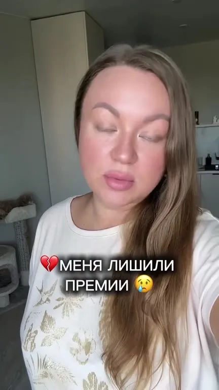Лишили премии за Instagram