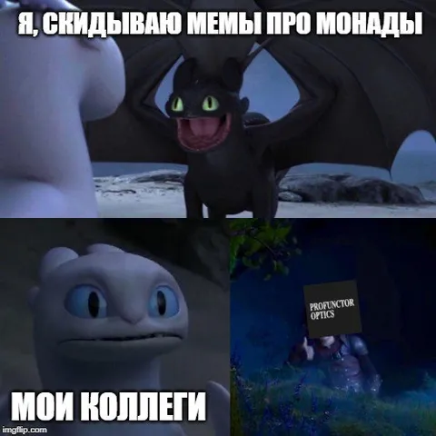 Мемы про понедельник для коллег