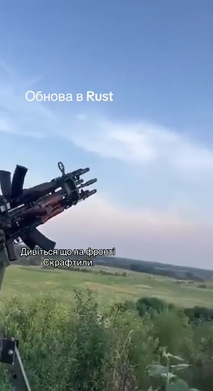 Скрафтили пулемёт на фронте