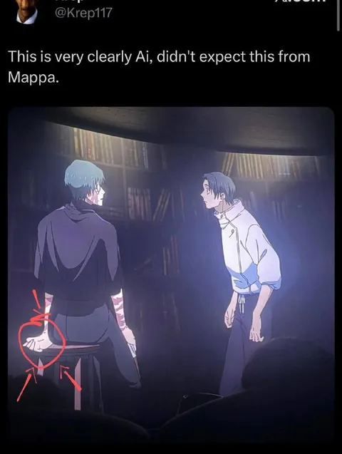 Clearly AI Anime Frame