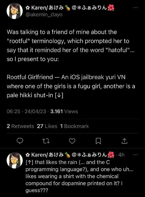 Rootful Girlfriend VN Joke