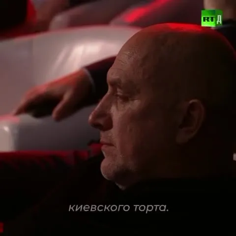Поэтический раздел Польши