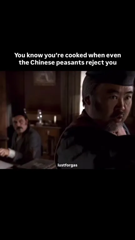Chinese Peasants Reject You