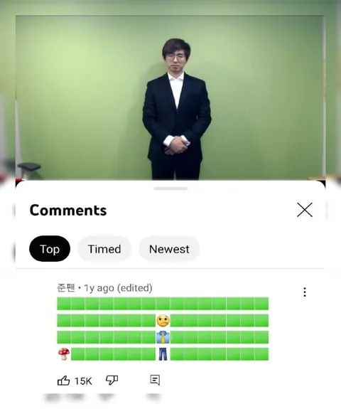 Man Appears in Comment Bars